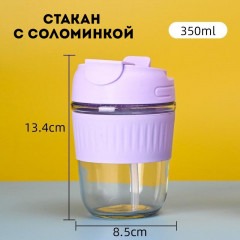 Подарочный набор «Love is Eternal» - Фото 1