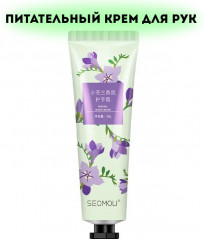 Подарочный набор «Love is Eternal» - Фото 3