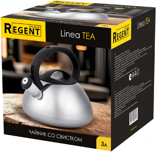 Чайник со свистком «Tea»