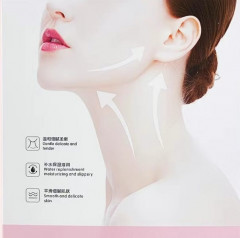 Набор косметики «Уход и сияние» - Фото 9