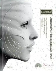 Набор косметики «Уход и сияние» - Фото 8