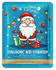 Набор косметики «Уход и сияние» - Фото 4