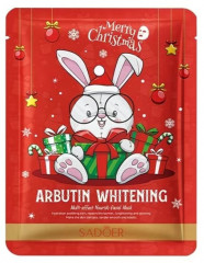 Набор косметики «Уход и сияние» - Фото 2