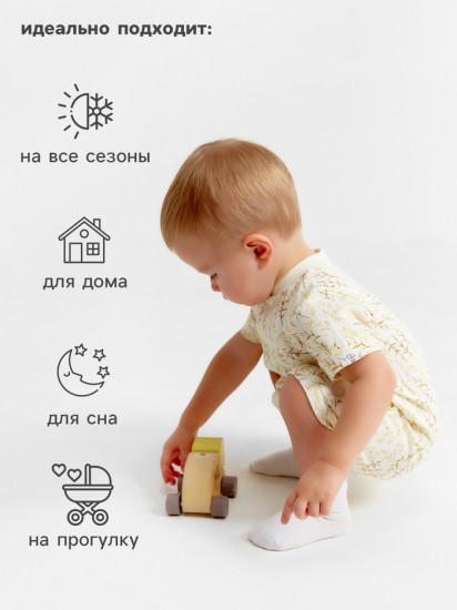 Песочник детский «Nature»