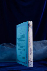 Королева со скальпелем. Доктор Элиза. Книга 4 - Фото 6