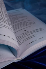 Королева со скальпелем. Доктор Элиза. Книга 4 - Фото 11