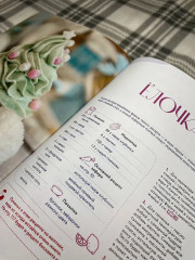 Кондитерское искусство. От новичка до мастера - Фото 11