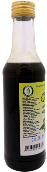 Сироп из цветков одуванчика