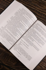 Концессия - Фото 7