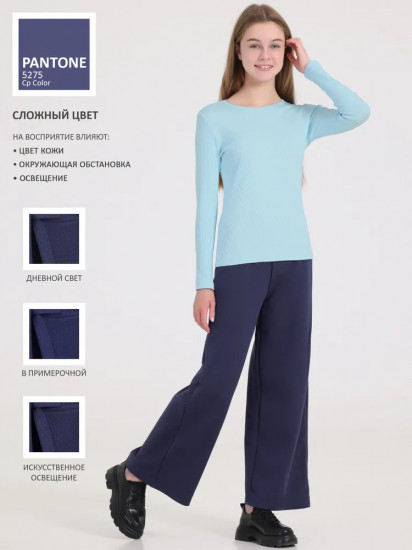 Брюки для девочек