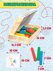 Игра-конструктор развивающая деревянная «Палочки в стаканчиках» - Фото 3