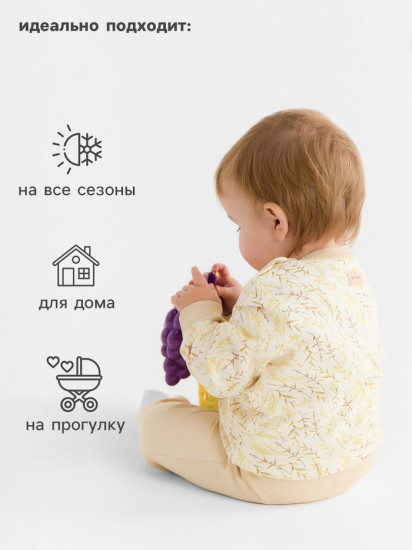 Комплект детский