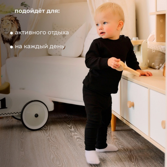 Комплект детский