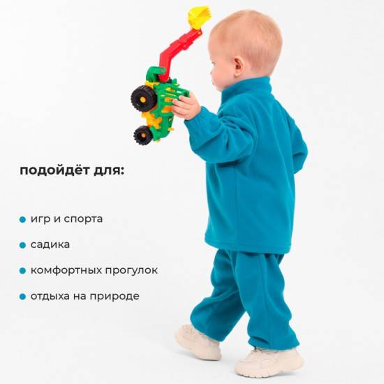 Костюм флисовый детский 