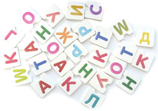 Пазл деревянный «Собирай и читай»