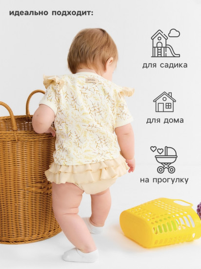 Комплект для девочек