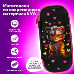 Пенал школьный - Фото 3