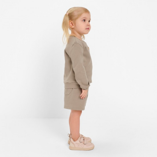 Костюм детский