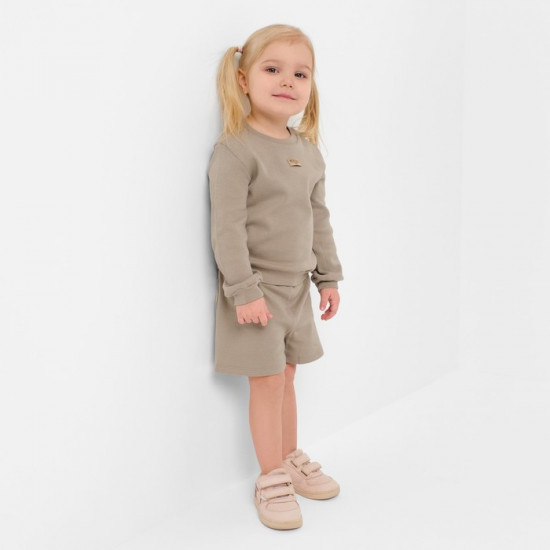 Костюм детский