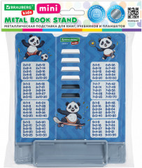 Подставка для книг и учебников - Фото 10