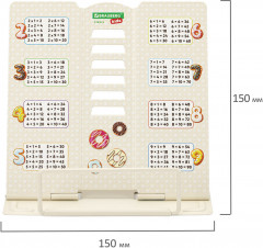 Подставка для книг и учебников - Фото 10