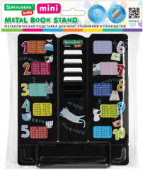 Подставка для книг - Фото 2