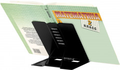 Подставка для книг - Фото 10