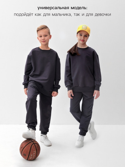 Костюм детский