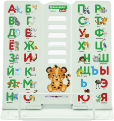 Подставка для книг - Фото 5