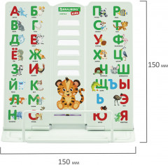 Подставка для книг - Фото 9