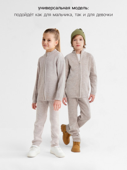 Костюм детский