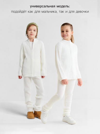 Костюм детский