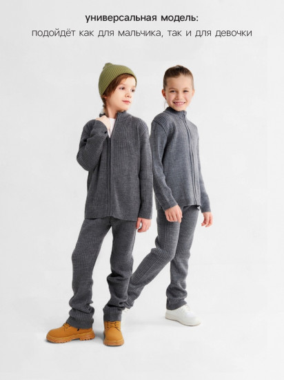 Костюм детский