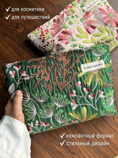 Косметичка женская большая тканевая мягкая