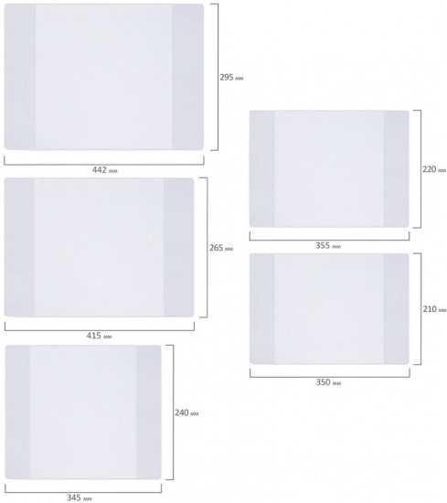 Набор обложек для тетрадей и учебников