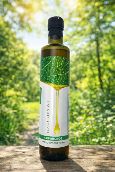 Сирийское масло черного тмина первого холодного отжима