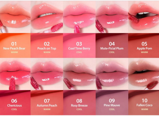 Тинт для губ «Jelly Glow Tint», тон 03 Cool time berry