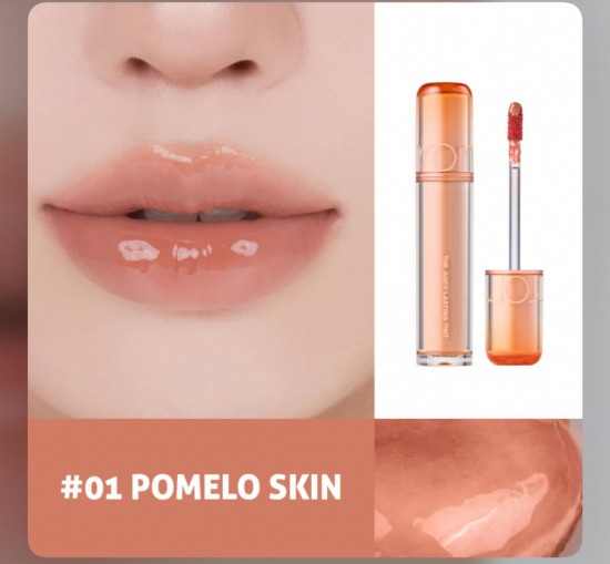 Тинт для губ «The Juicy Lasting Tint», тон 01 Pomelo