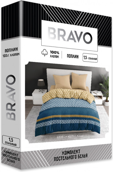Комплект постельного белья «Алдо»