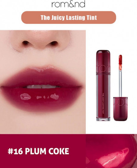 Тинт для губ «The juicy Lasting Tint», тон 16 Plum Coke
