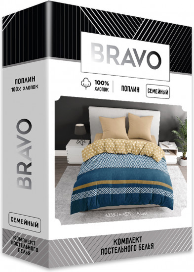 Комплект постельного белья «Алдо»