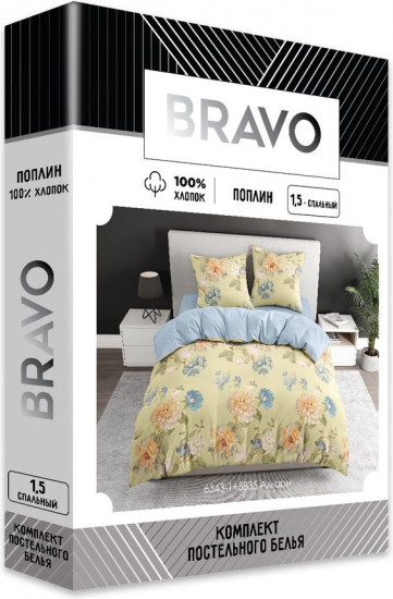 Комплект постельного белья «Амари»