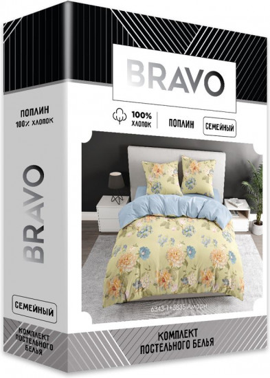Комплект постельного белья «Амари»
