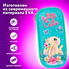 Пенал школьный - Фото 11