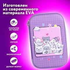 Пенал школьный большой - Фото 9