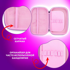 Пенал школьный большой - Фото 10