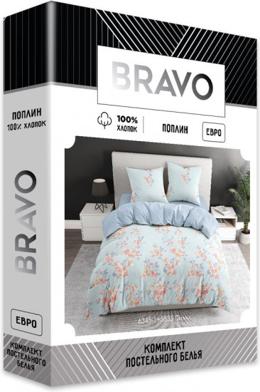 Комплект постельного белья «Пими»