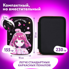 Пенал школьный большой - Фото 7