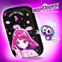 Пенал школьный большой - Фото 9