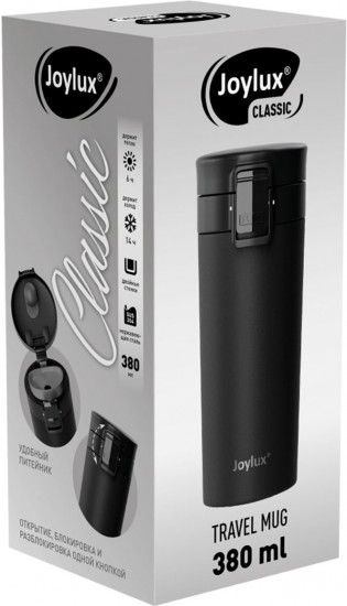 Термокружка